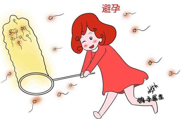 安全期期間真的能避孕嗎      安全期避孕靠譜嗎