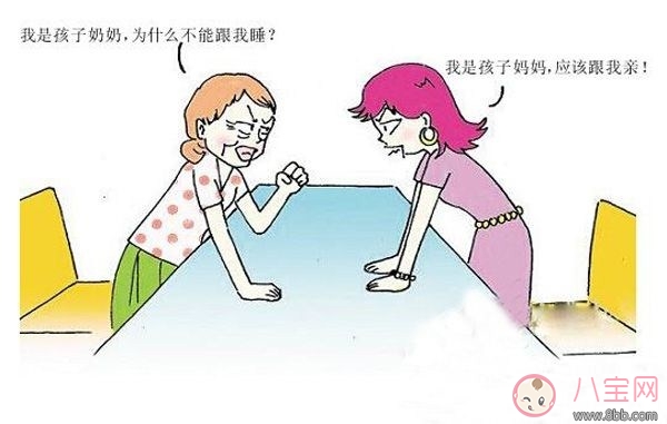 婆媳相處有哪些禁忌 婆媳關系要注意哪些問題 婆媳相處有哪些禁忌 婆媳關系要注意哪些問題