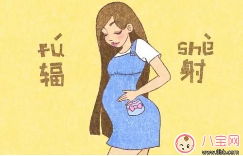 孕婦防輻射服有用嗎 孕婦平時要穿防輻射服嗎