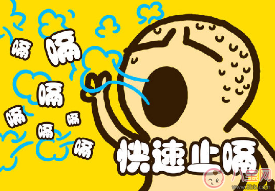 寶寶打嗝怎么辦 寶寶拍嗝手法 寶寶打嗝不是病 寶寶打嗝怎么辦 寶寶拍嗝手法 寶寶打嗝不是病