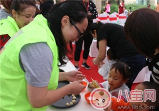 親子互動游戲流程剖析 親子互動游戲流程剖析