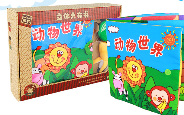 十大布書品牌排行榜 拉拉布書貝施恩難分上下 十大布書品牌排行榜 拉拉布書貝施恩難分上下