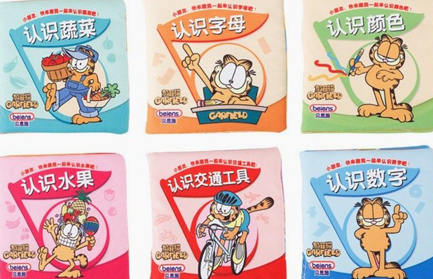 十大布書品牌排行榜 拉拉布書貝施恩難分上下 十大布書品牌排行榜 拉拉布書貝施恩難分上下