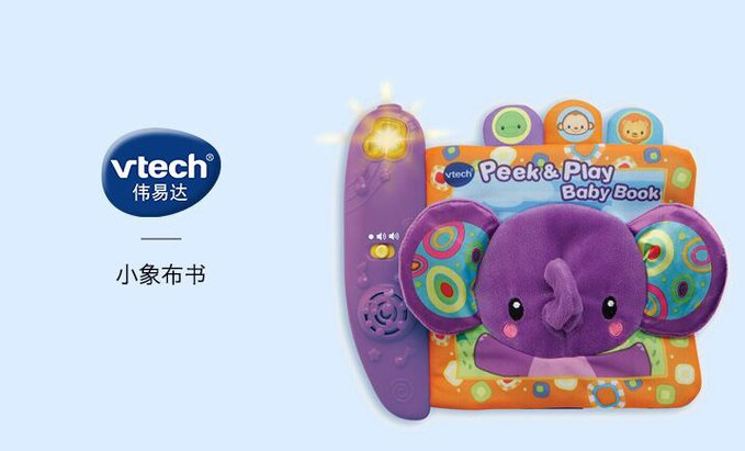 十大布書品牌排行榜 拉拉布書貝施恩難分上下 十大布書品牌排行榜 拉拉布書貝施恩難分上下