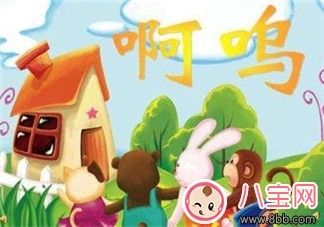 掌握這些音樂故事克服教育難點