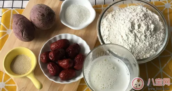 寶寶輔食 口感軟糯的紫薯發糕