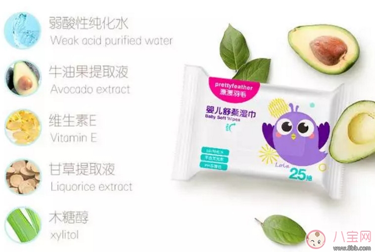 漂漂羽毛濕巾怎么樣 漂漂羽毛濕巾測評(píng)(完整版) 漂漂羽毛濕巾怎么樣 漂漂羽毛濕巾測評(píng)(完整版)