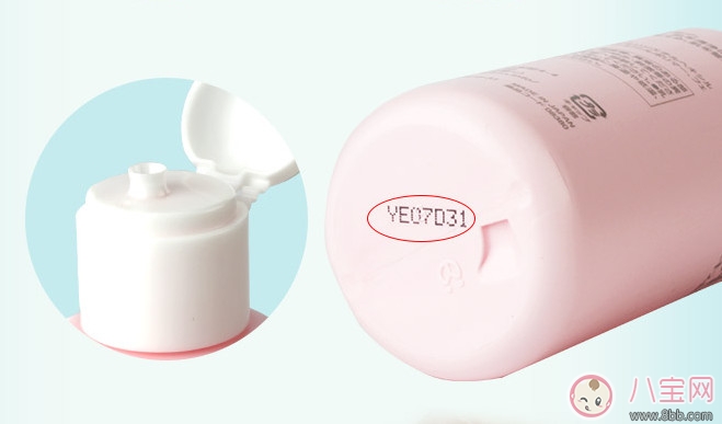 貝親桃子水配方 貝親桃子水保質(zhì)期