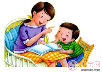 教育孩子家長態度不一致的危害 該如何教育