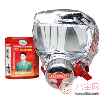 從杭州縱火案引發的深思 正確掌握火災逃生技能 從杭州縱火案引發的深思 正確掌握火災逃生技能