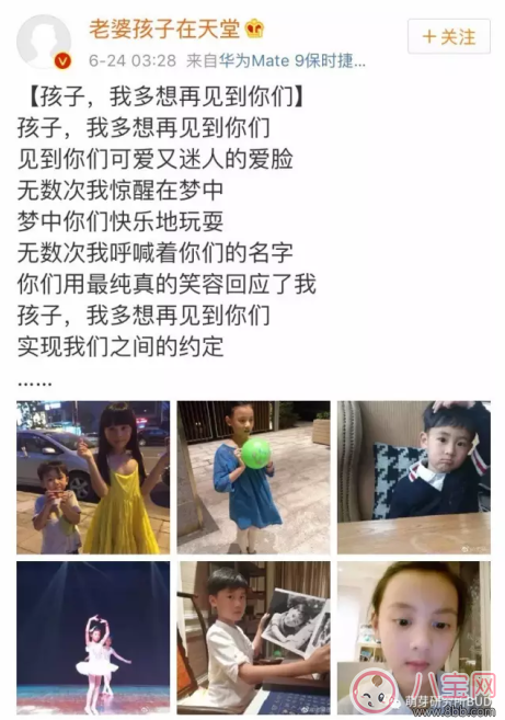 從杭州縱火案引發的深思 正確掌握火災逃生技能 從杭州縱火案引發的深思 正確掌握火災逃生技能
