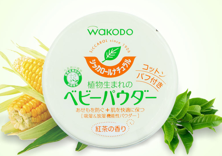 和光堂痱子粉怎么樣 不含滑石粉的痱子粉 和光堂痱子粉怎么樣 不含滑石粉的痱子粉