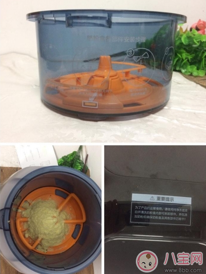 貝拉比全自動(dòng)沖奶機(jī)怎么樣 貝拉比全自動(dòng)沖奶機(jī)完整測(cè)評(píng) 貝拉比全自動(dòng)沖奶機(jī)怎么樣 貝拉比全自動(dòng)沖奶機(jī)完整測(cè)評(píng)