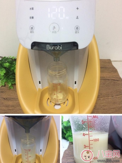 貝拉比全自動(dòng)沖奶機(jī)怎么樣 貝拉比全自動(dòng)沖奶機(jī)完整測(cè)評(píng) 貝拉比全自動(dòng)沖奶機(jī)怎么樣 貝拉比全自動(dòng)沖奶機(jī)完整測(cè)評(píng)