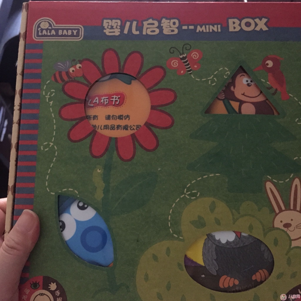 拉拉布書好用嗎 拉拉布書測評 拉拉布書好用嗎 拉拉布書測評