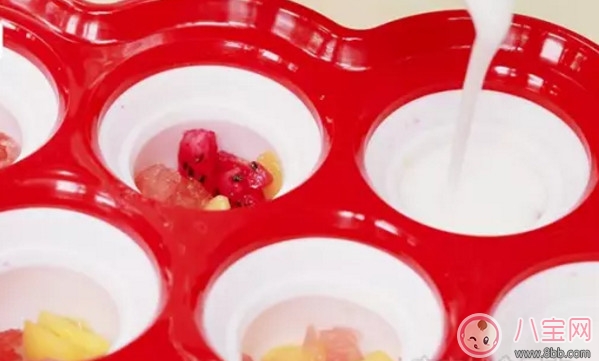 寶寶輔食自制冰棒 水果酸奶冰 寶寶輔食自制冰棒 水果酸奶冰