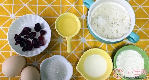 寶寶輔食 美味可口的蔓越莓米飯蛋糕 寶寶輔食 美味可口的蔓越莓米飯蛋糕
