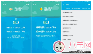 2017三伏天讓寶寶咕嚕嚕愛上喝水 《媽媽是超人》餃子同款水杯