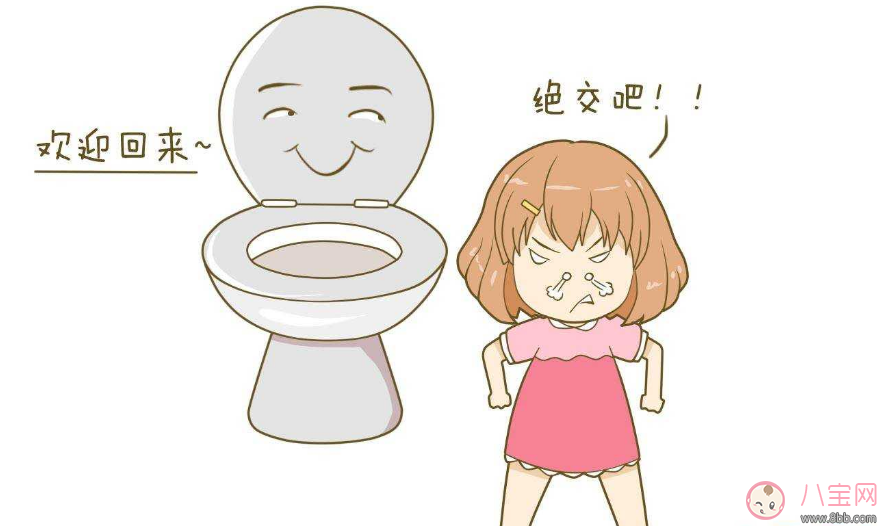 孕吐里面蘊(yùn)含了很多信號 寶媽一定要觀察仔細(xì) 孕吐里面蘊(yùn)含了很多信號 寶媽一定要觀察仔細(xì)