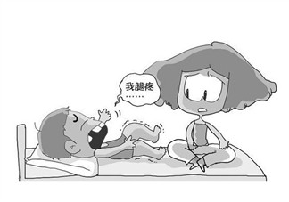 兒童生長痛怎么辦，緩解生長疼痛的方法(內(nèi)服+外敷)