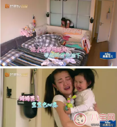 心疼《媽媽是超人》的餃子 更懂寶寶的性格與母女關(guān)系