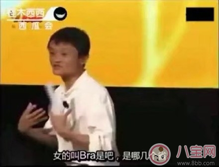 全國胸最小的省是哪個省  女性胸太小怎么辦