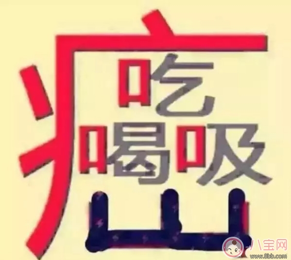 英國5歲癌癥寶寶去世 小孩癌癥的早期信號有哪些 英國5歲癌癥寶寶去世 小孩癌癥的早期信號有哪些