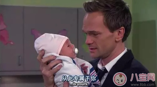 丈夫得知妻子懷孕的那一刻 心情真的各種復雜