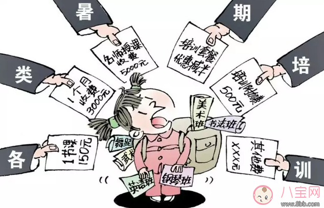暑假孩子學什么 暑假孩子怎么安排(孩子暑假計劃表)