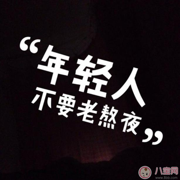 24歲閉經進入更年期 卵巢早衰原因究竟是什么 24歲閉經進入更年期 卵巢早衰原因究竟是什么