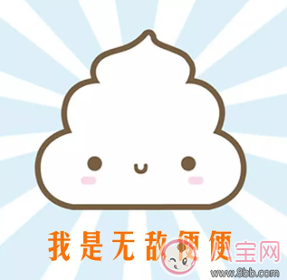 2017三伏天寶寶預(yù)防便秘吃什么 這樣吃潤腸開胃 2017三伏天寶寶預(yù)防便秘吃什么 這樣吃潤腸開胃