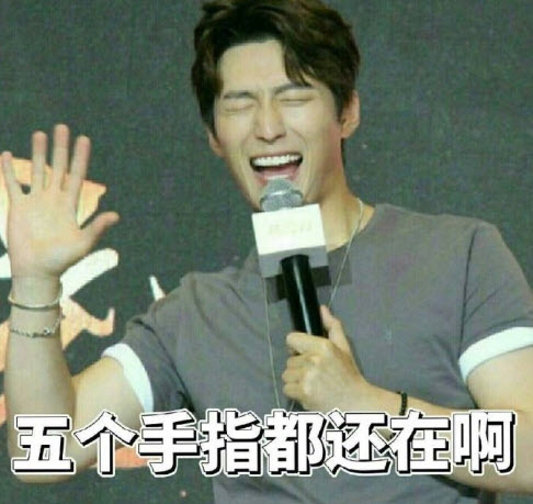 爸爸去哪兒第五季竇驍視頻 爸爸去哪兒5名單竇驍 爸爸去哪兒第五季竇驍視頻 爸爸去哪兒5名單竇驍