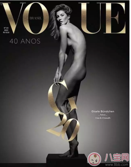 孕后減肥沒(méi)毅力 跟世界第一超模學(xué)習(xí)找對(duì)方法很關(guān)鍵 孕后減肥沒(méi)毅力 跟世界第一超模學(xué)習(xí)找對(duì)方法很關(guān)鍵