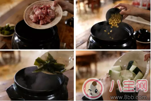 2017三伏天用媽媽味道的傳統(tǒng)手藝 祛暑養(yǎng)顏 2017三伏天用媽媽味道的傳統(tǒng)手藝 祛暑養(yǎng)顏