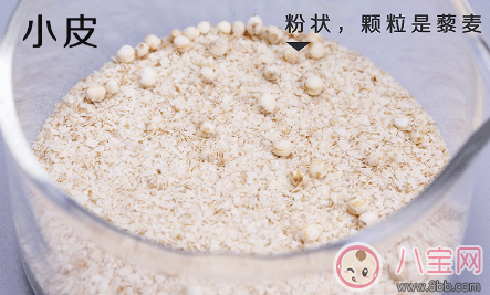 2017寶寶米粉測(cè)評(píng) 為寶寶選好第一餐輔食