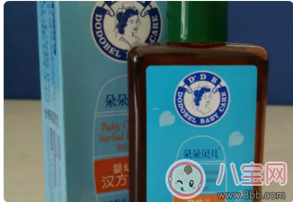 2017三伏天寶寶長痱子用什么 爆款去痱產品測評 2017三伏天寶寶長痱子用什么 爆款去痱產品測評