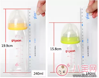 咘咘同款奶瓶 自然實感奶瓶貝親奶瓶 咘咘同款奶瓶 自然實感奶瓶貝親奶瓶