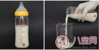 咘咘同款奶瓶 自然實感奶瓶貝親奶瓶 咘咘同款奶瓶 自然實感奶瓶貝親奶瓶