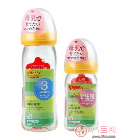 咘咘同款奶瓶 自然實感奶瓶貝親奶瓶 咘咘同款奶瓶 自然實感奶瓶貝親奶瓶