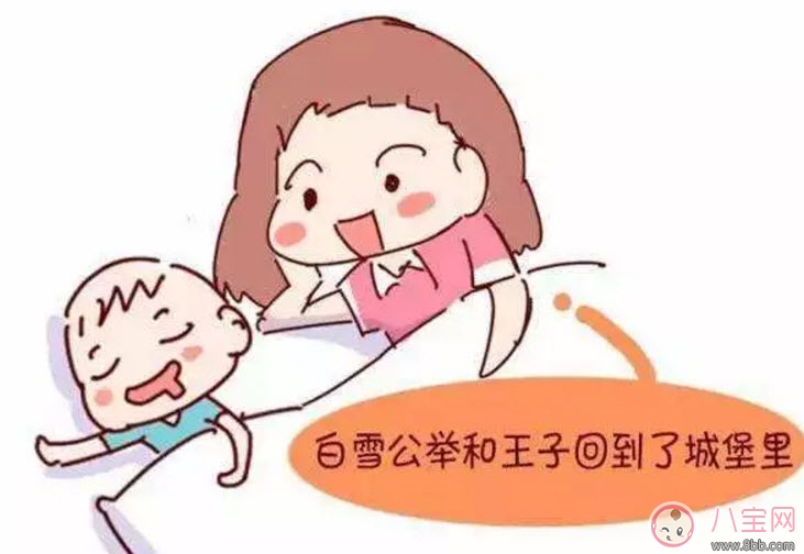 寶寶不睡覺怎么辦 寶寶不睡覺需要一直哄嗎(不睡覺原因)