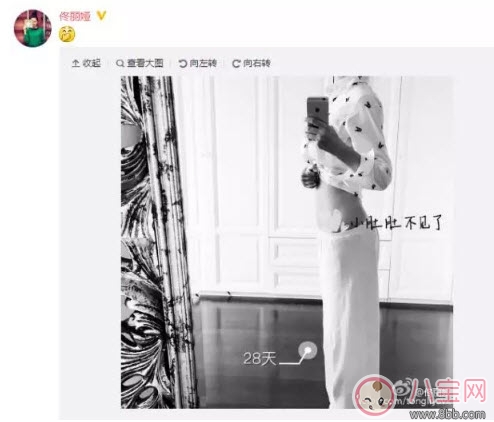 肚子減肥最快有效方法 佟麗婭孕后減肥有心得 肚子減肥最快有效方法 佟麗婭孕后減肥有心得