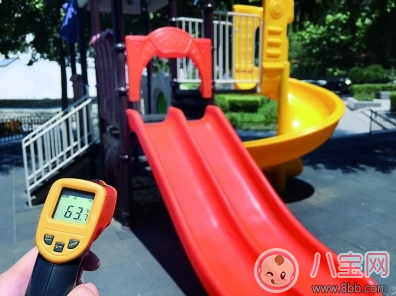 這樣居然也能燙傷 三伏天戶外兒童玩具少讓孩子玩