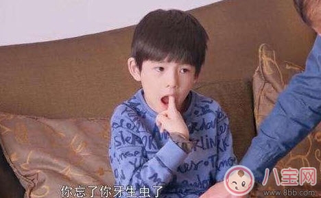 董潔兒子頂頂四顆蛀牙 寶寶更易患蛀牙問題