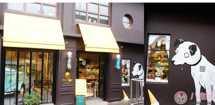 舒淇探班林心如冰淇淋在哪買 利克商號冰淇淋lick(利克商號)