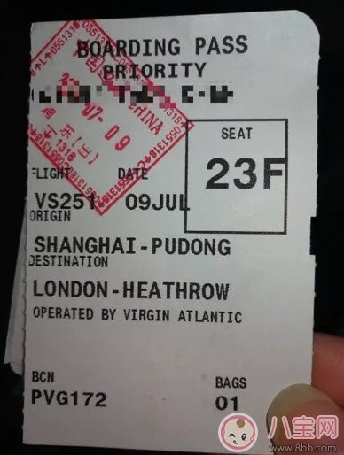 12歲男孩獨自出國 孩子獨自乘機應注意哪些事項