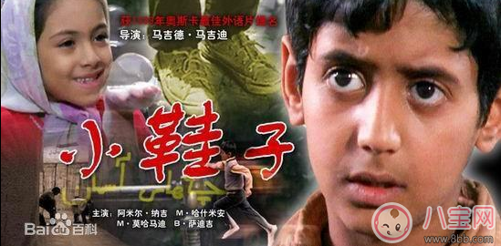 孩子愛看電影是好事 推薦孩子不要錯過電影清單