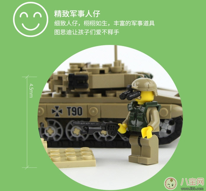 培養孩子注意力的玩具有哪些 如何給孩子挑選玩具