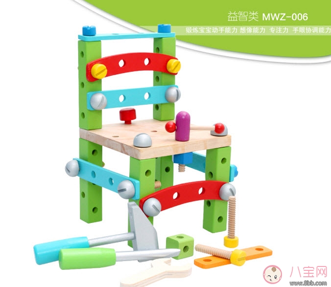 培養孩子注意力的玩具有哪些 如何給孩子挑選玩具