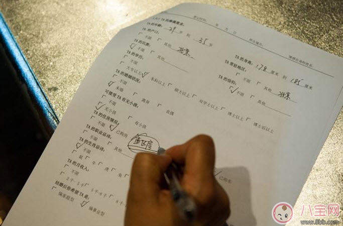 盒區(qū)房是什么意思 盒區(qū)房是啥盒區(qū)房介紹(丈母娘的新標準盒區(qū)房) 盒區(qū)房是什么意思 盒區(qū)房是啥盒區(qū)房介紹(丈母娘的新標準盒區(qū)房)