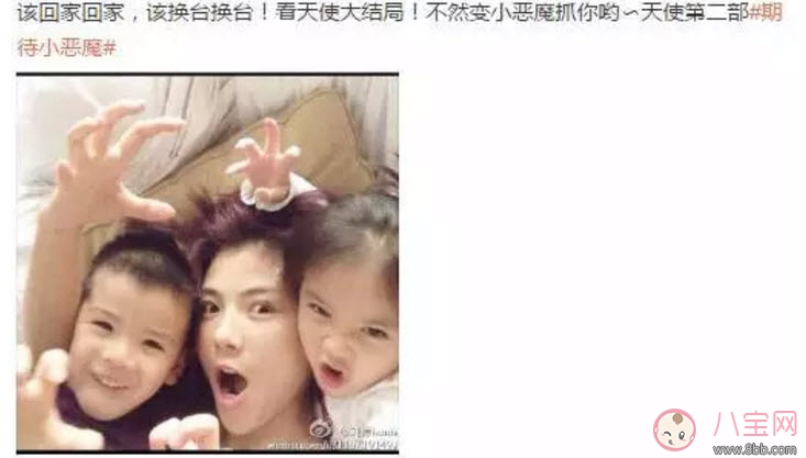 引導孩子成長怎么辦 劉濤育兒經來借鑒 引導孩子成長怎么辦 劉濤育兒經來借鑒